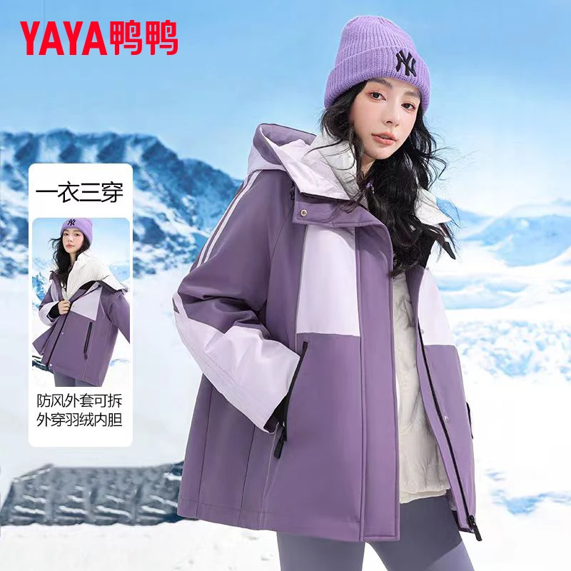 YAYA/鸭鸭羽绒服女短款运动户外休闲简约撞色保暖外套YE3B617135H