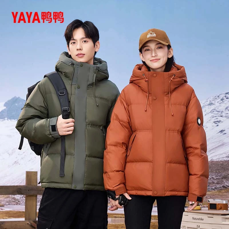 YAYA/鸭鸭羽绒服男女同款短款冬时尚百搭简约加厚外套YE4B016767P