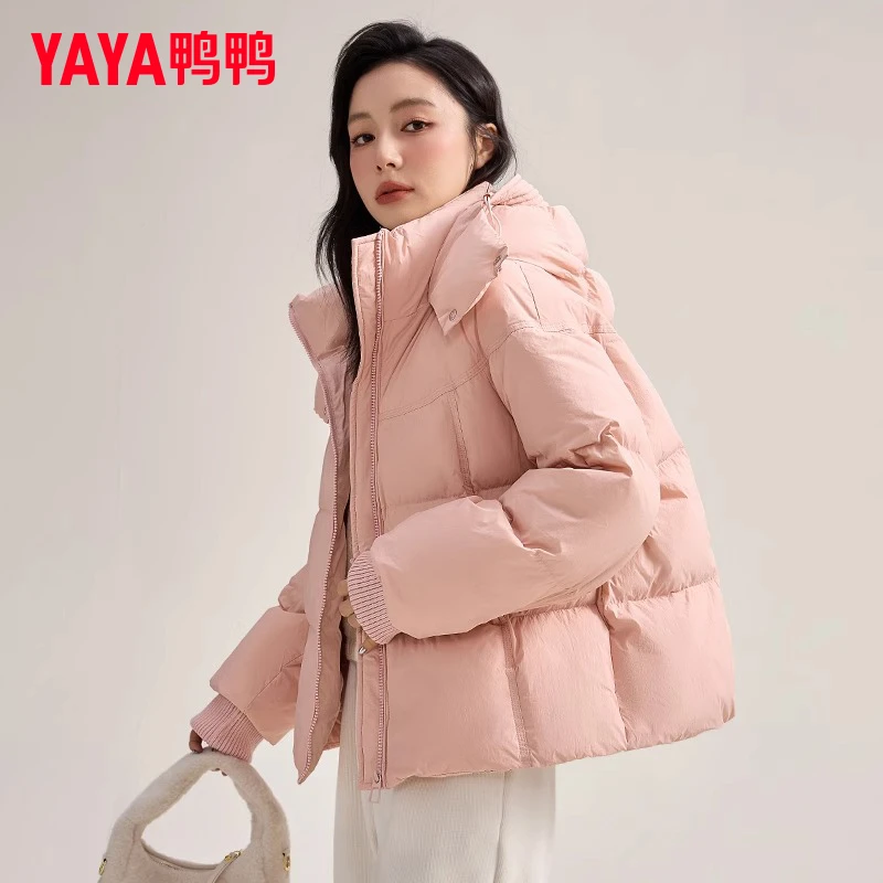 YAYA/鸭鸭羽绒服女短款运动纯色时尚休闲百搭保暖外套YE4B600835H