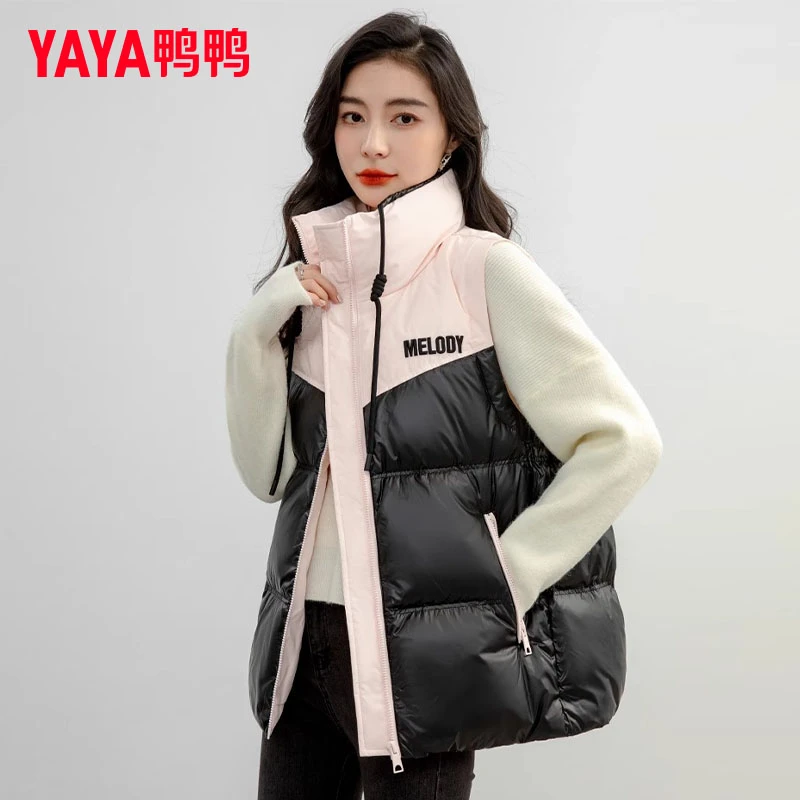 YAYA/鸭鸭常规女马甲百搭短款拉链立领马夹休闲加厚YE3C601551D