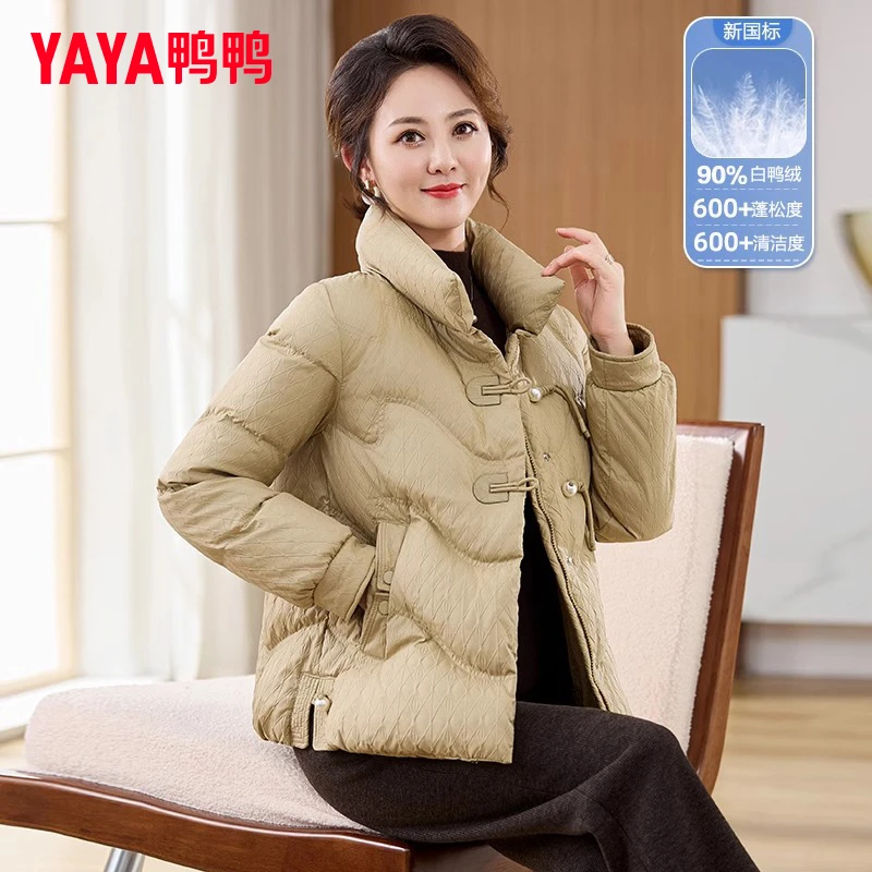 YAYA/鸭鸭羽绒服女短款冬妈妈装中老年新中式保暖YE3B631039L