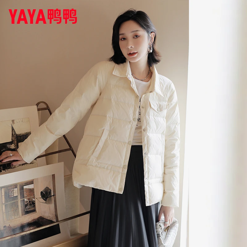 YAYA/鸭鸭羽绒服女短款秋冬时尚休闲风小个子轻薄外套DSR66B0150