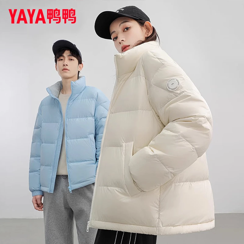 YAYA/鸭鸭羽绒服情侣款冬季新品时尚宽松保暖休闲YE3B000516A