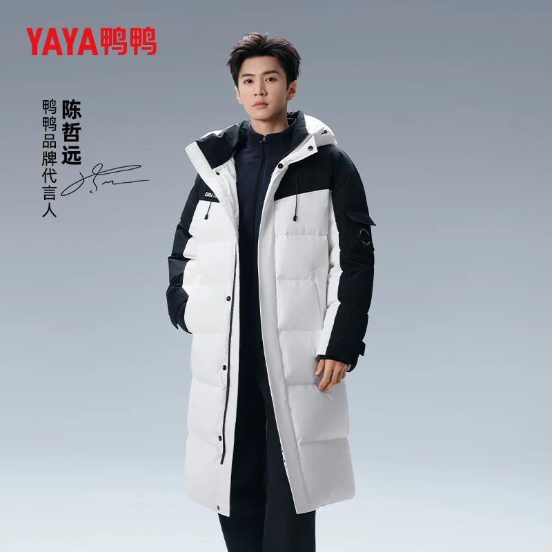【陈哲远同款】鸭鸭羽绒服女长款时尚休闲情侣加厚外套YE4B019001D
