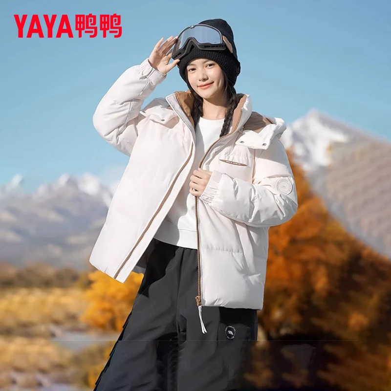 YAYA/鸭鸭王一博同款羽绒服女短款情侣露营面包服外套YE3B029576A