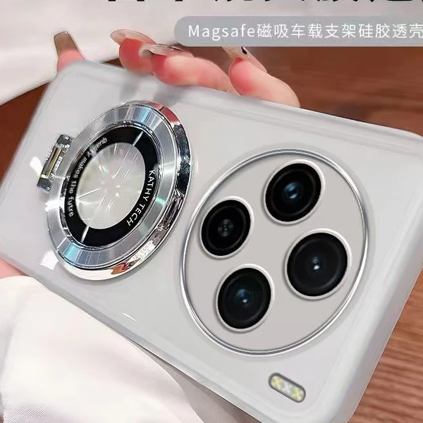 适用ViVOX200手机壳X200Pro手机壳自带镜头全包防摔支架X200磁吸