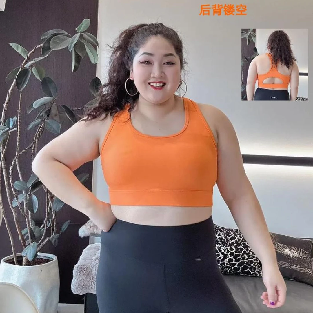 励志女孩大码工字背高强度防震运动文胸一体杯健身美背WX-1620