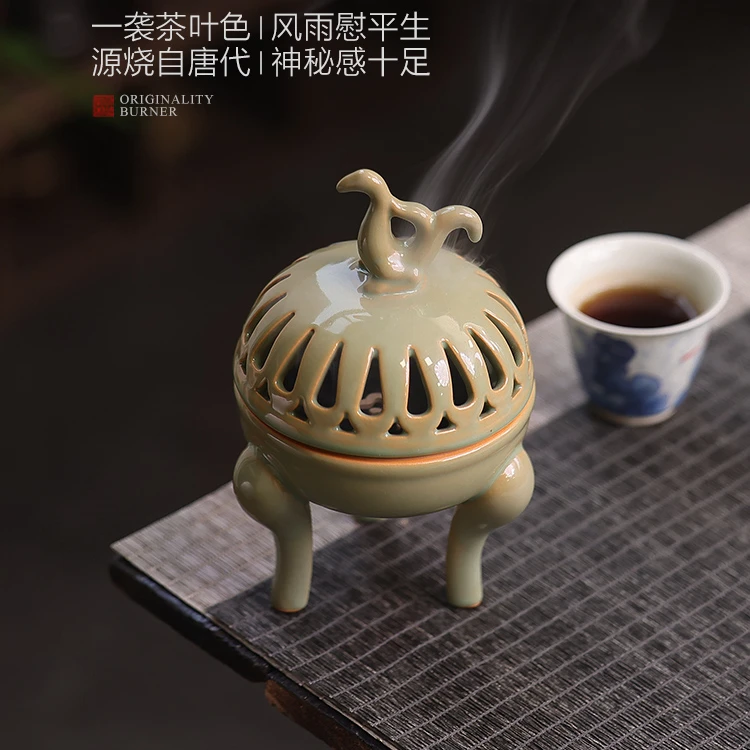陶瓷三足高脚香炉家用室内仿古三足焚香炉檀香烧香薰炉禅意茶道炉