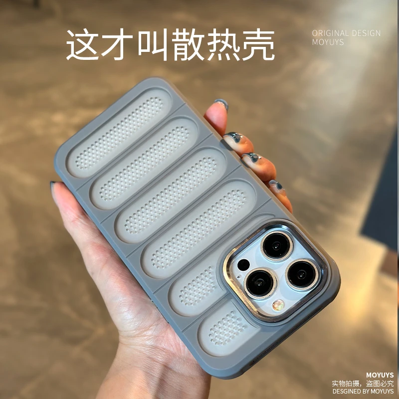 适用苹果15promax手机壳新款高端全包防摔散热iphone15高级14透明