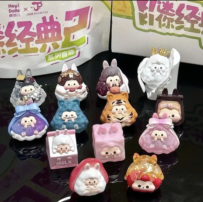 KIKI迷你经典2系列萌粒第二弹