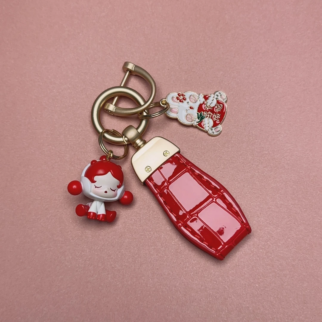 创意钥匙扣随机一条