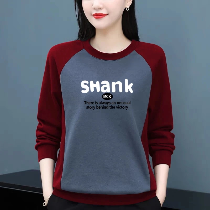 啄木鸟长袖卫衣女2024新款休闲韩版宽松显瘦洋气百搭上衣外套女士