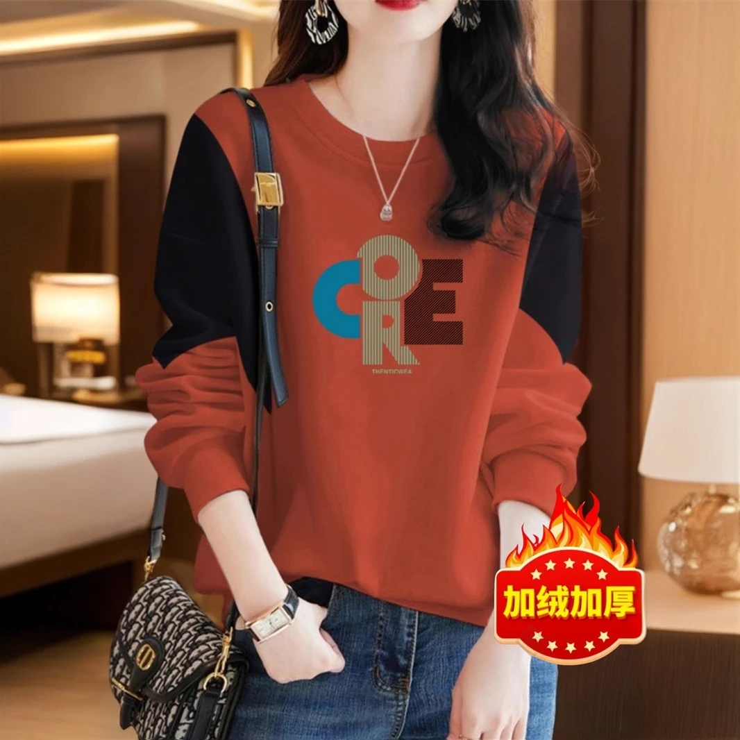 啄木鸟  设计感小众长袖卫衣女秋季时尚韩系百搭宽松显瘦外套上衣