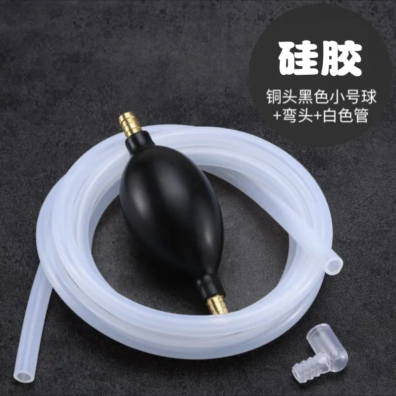 茶盘排水管带吸水球硅胶铜接头软管茶道功夫茶几茶具小配件下水管