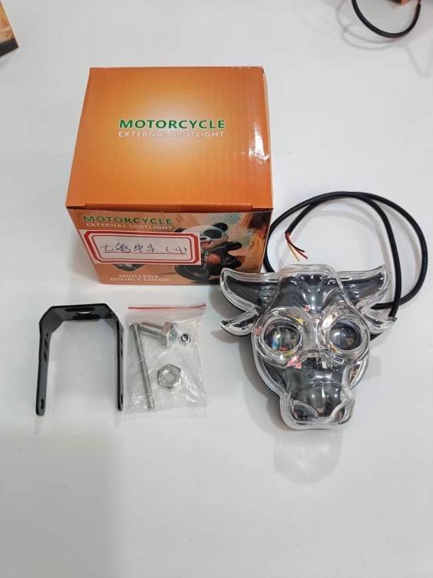 7彩牛头射灯电动车摩托车强光灯