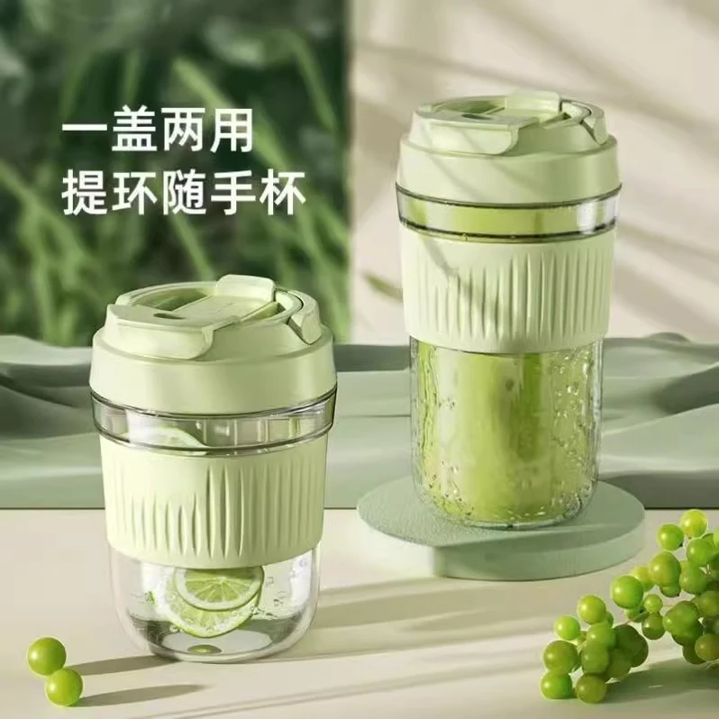 便携简约杯子带吸管耐高温随行玻璃杯女生高颜值办公杯牛奶咖啡杯