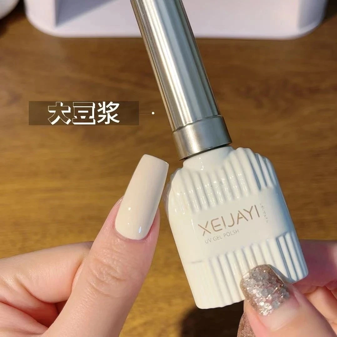小颖美甲2025年新款-牛奶瓶15ml 大豆浆(单色)甲油胶白色杏色显白