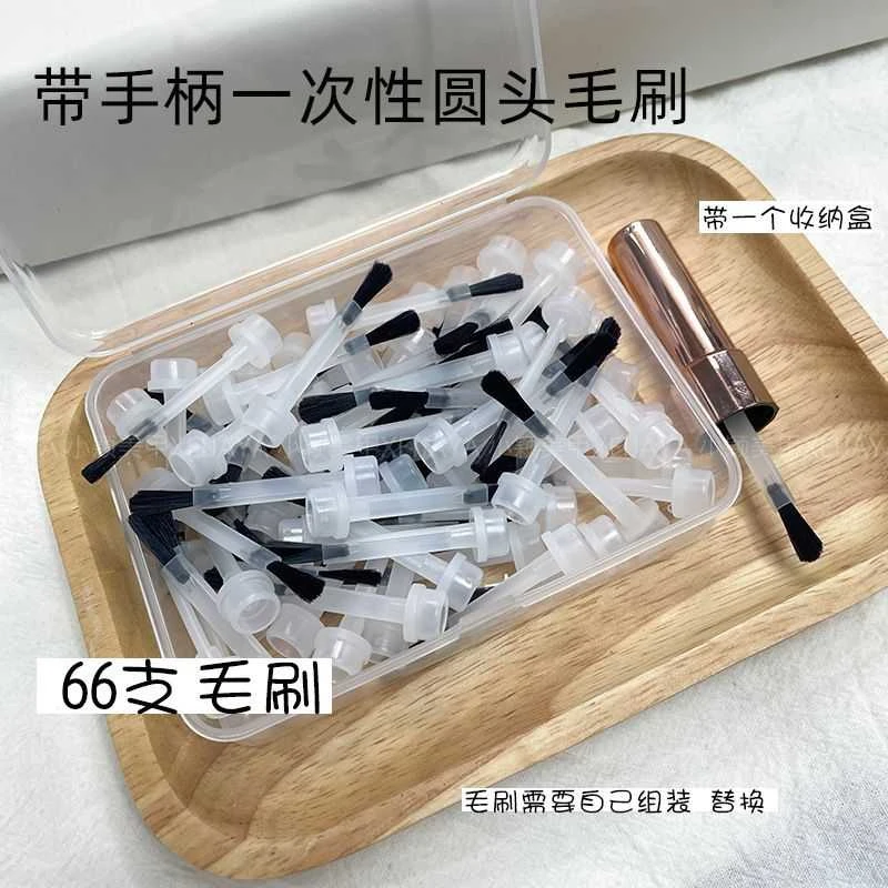 小颖白色美甲1个柄+66根一次性圆头毛刷+收纳盒超薄原液迷你组合