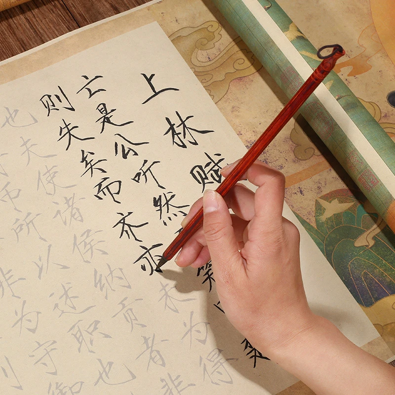 瘦金体字帖毛笔临摹上林赋毛笔字书法入门练字长卷描红初学临慕