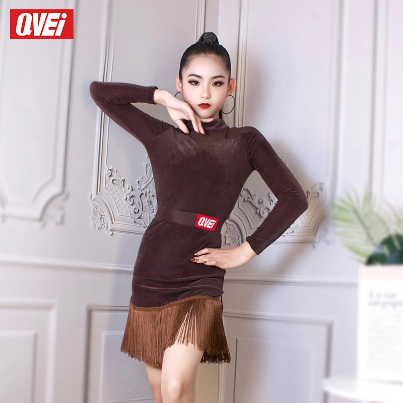 QVEi拉丁舞服女童2025长袖高级感流苏国标舞女童练功服装演出包臀