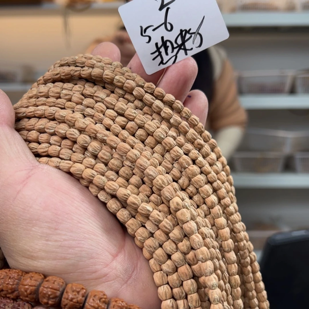 【闪购商品】柏香籽/百香籽吊坠【2】