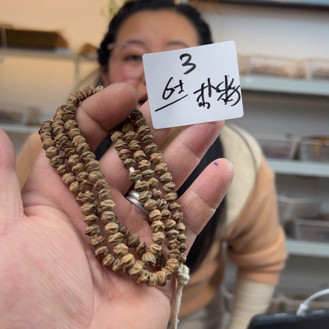 【闪购商品】柏香籽/百香籽吊坠【3】