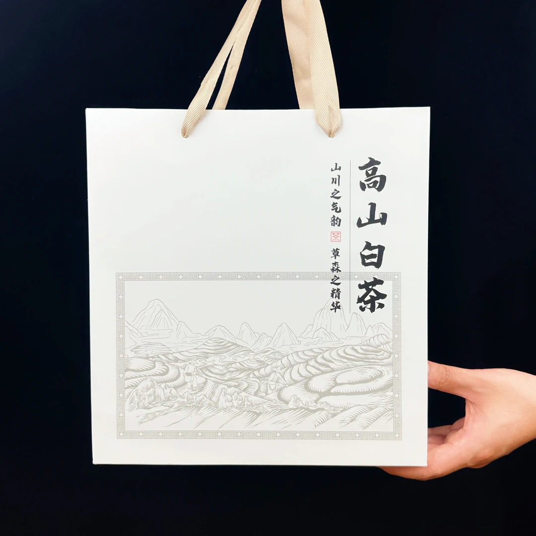 【2021年一级白牡丹】福建高山云雾茶头春头春头采白茶