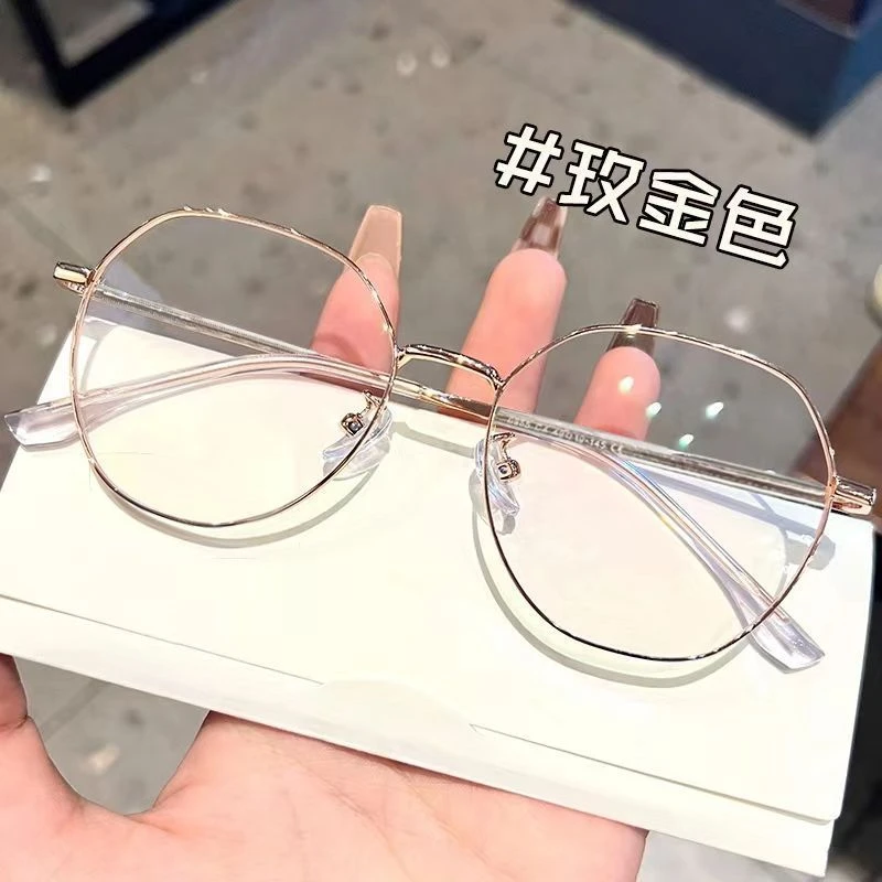 学生韩版近视眼镜女抗辐射防蓝光网红高颜值素颜圆脸显脸小平光镜
