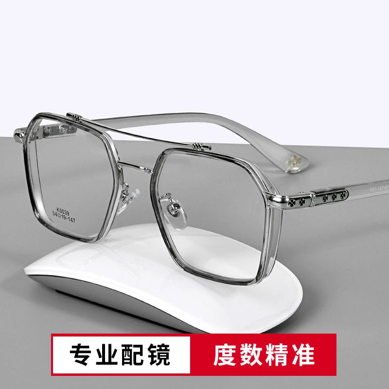 近视眼镜男有度数网红防蓝光大框眼镜护目学生潮流霸气陈伟霆同款