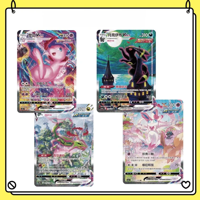 【伊梦】简中端盒【盲盒默认代拆】