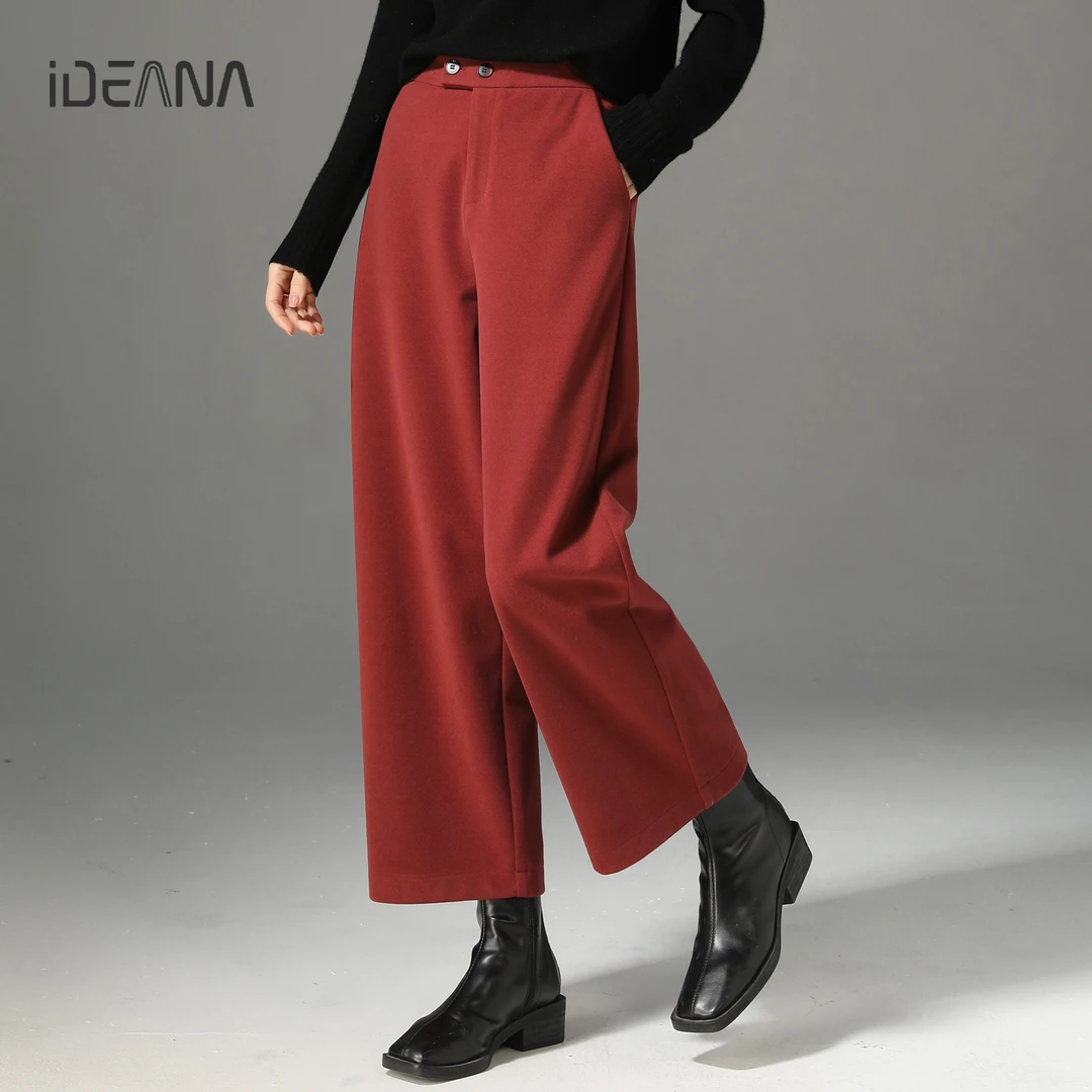 高腰毛呢阔腿裤女秋冬2024新款小个子九分裤红色裤子女直筒镰刀裤