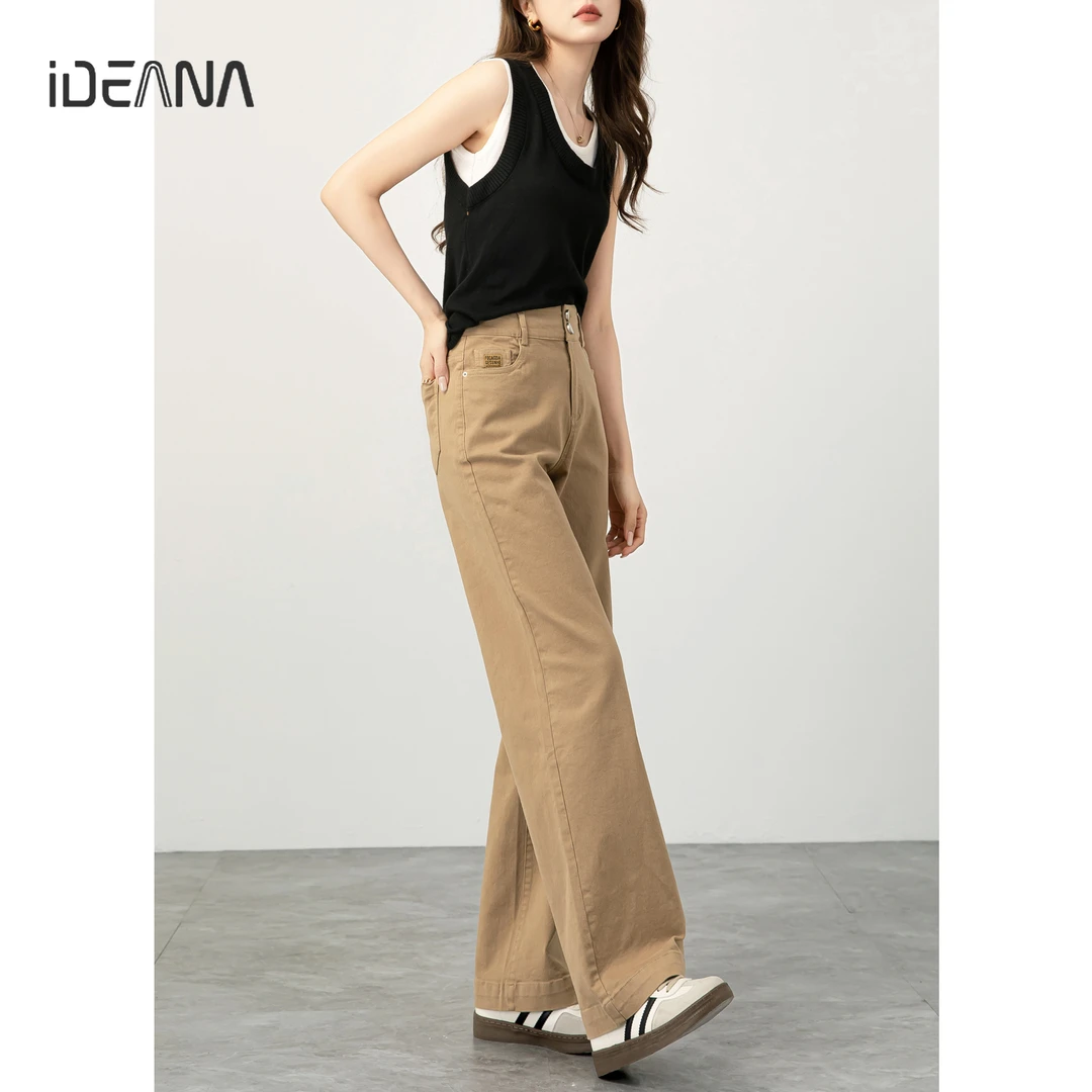 卡其色裤子女春秋2025年新款休闲女裤百搭高腰阔腿裤女直筒裤长裤