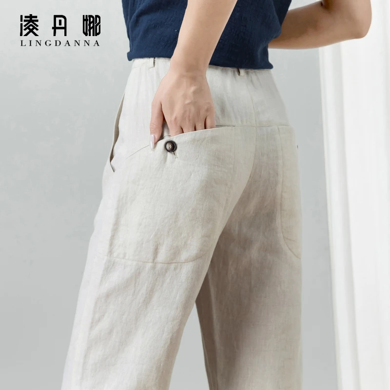 亚麻裤子女夏天薄款2024新款白色胖mm大码显瘦休闲棉麻女裤哈伦裤