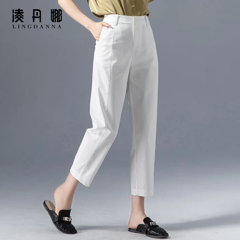 白色裤子女夏季薄款冰丝哈伦裤夏2025新款休闲裤九分萝卜裤老爹裤