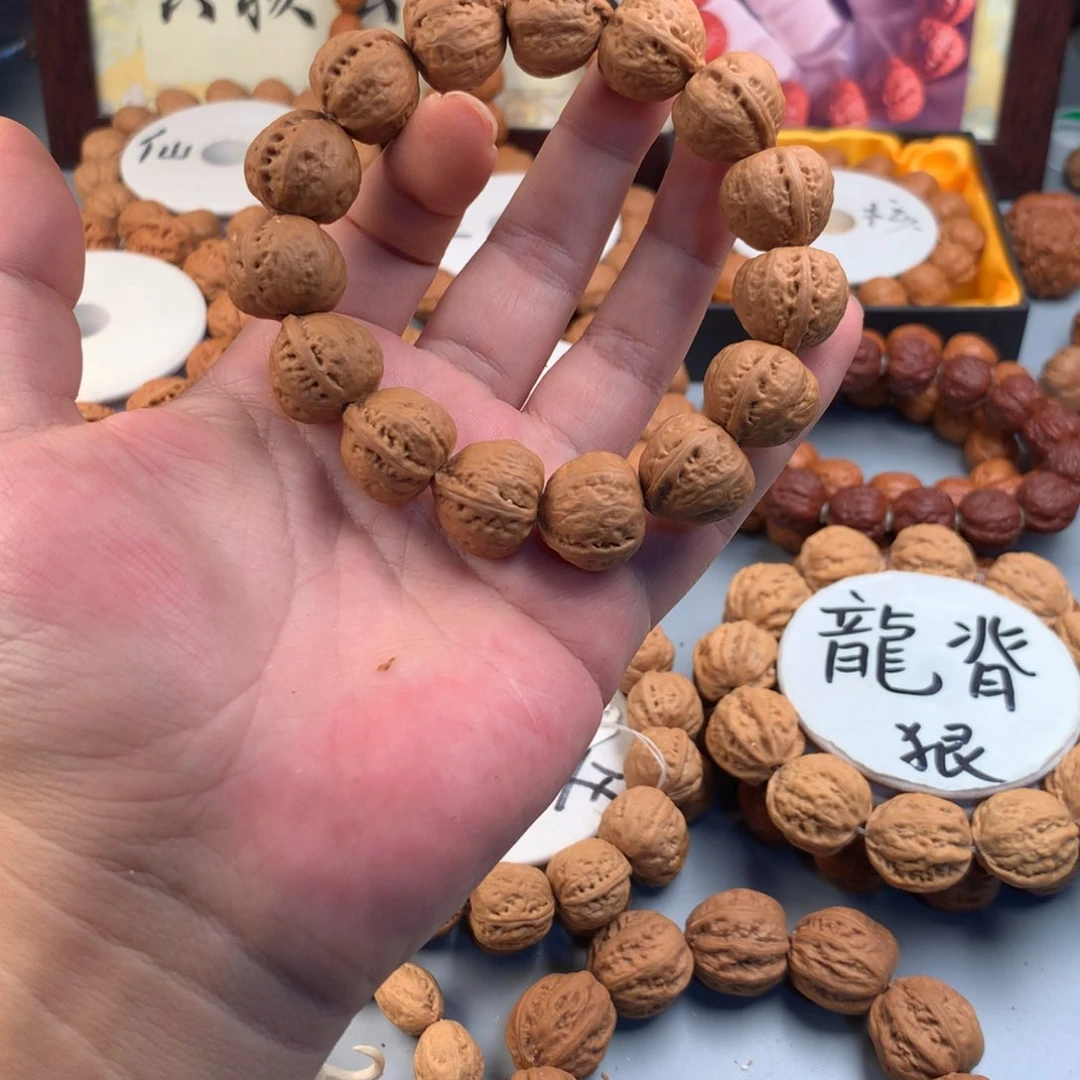 文玩核桃手串核桃核桃