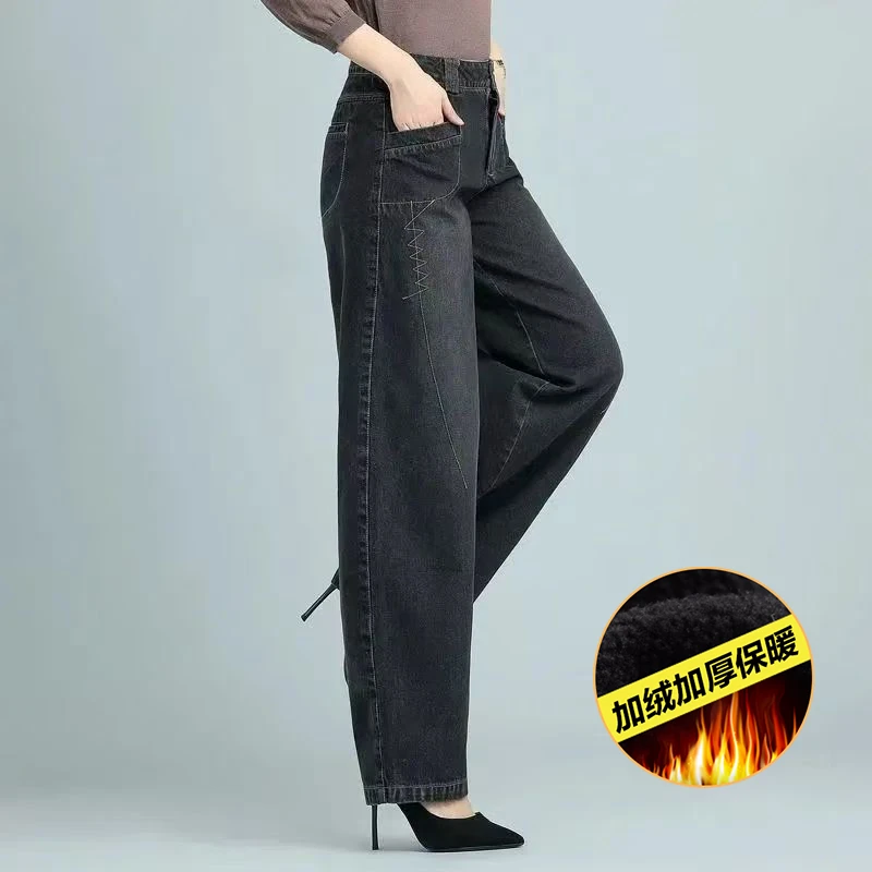 高腰牛仔裤女春秋新款大码灯笼裤阔腿萝卜宽松气质休闲修身哈伦裤