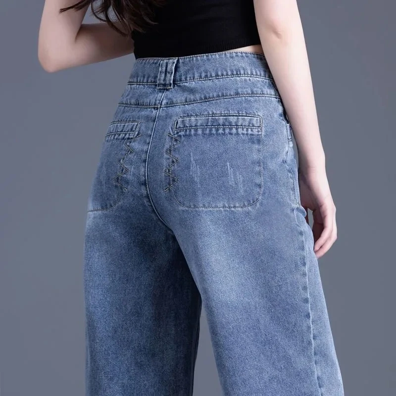 直筒牛仔裤裤女2025新款秋季显瘦阔腿宽松高腰弹力小个子九分八分