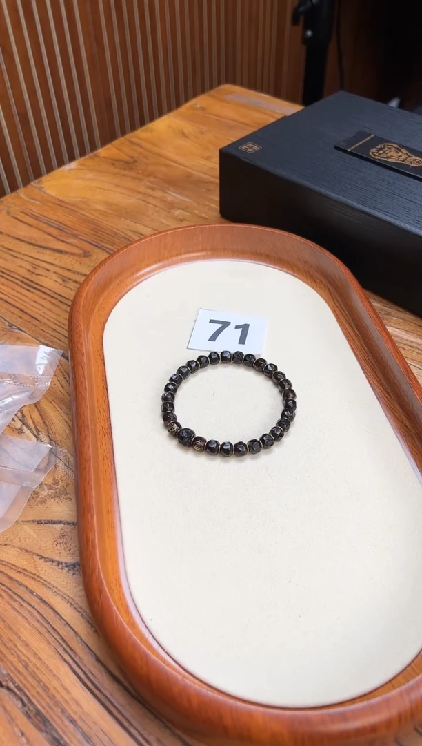 【闪购商品】椰蒂手串71