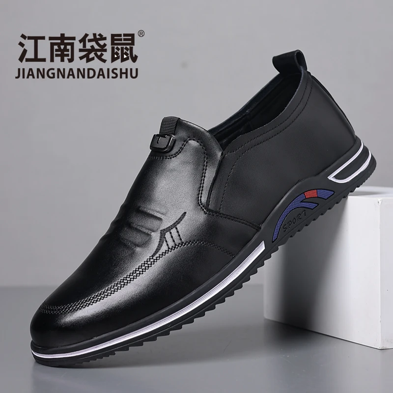 江南袋鼠2023新款男鞋新款秋季软皮商务休闲皮鞋男士青年软底鞋子