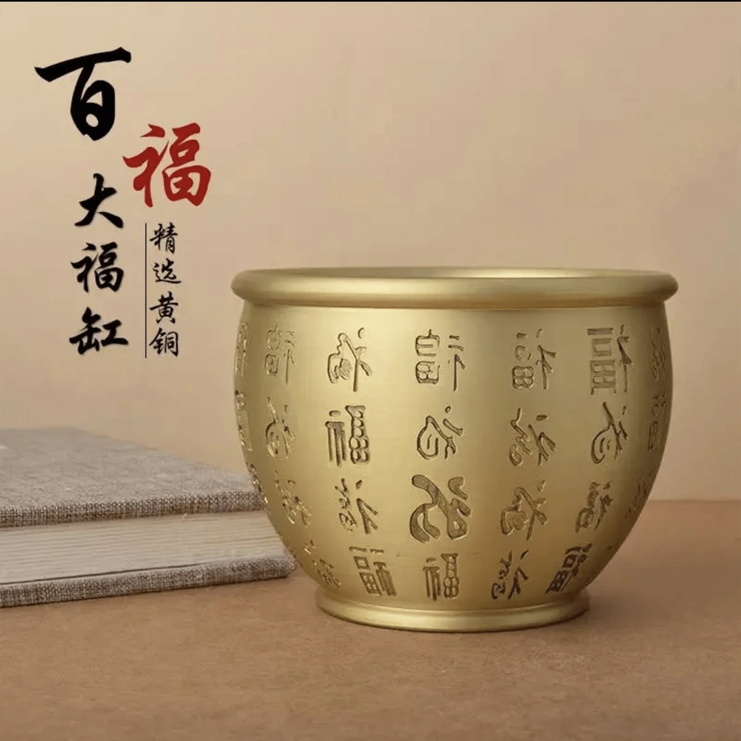 黄铜米缸百福缸创意家居摆件黄铜雕刻工艺品铜摆件聚宝盆摆件高档