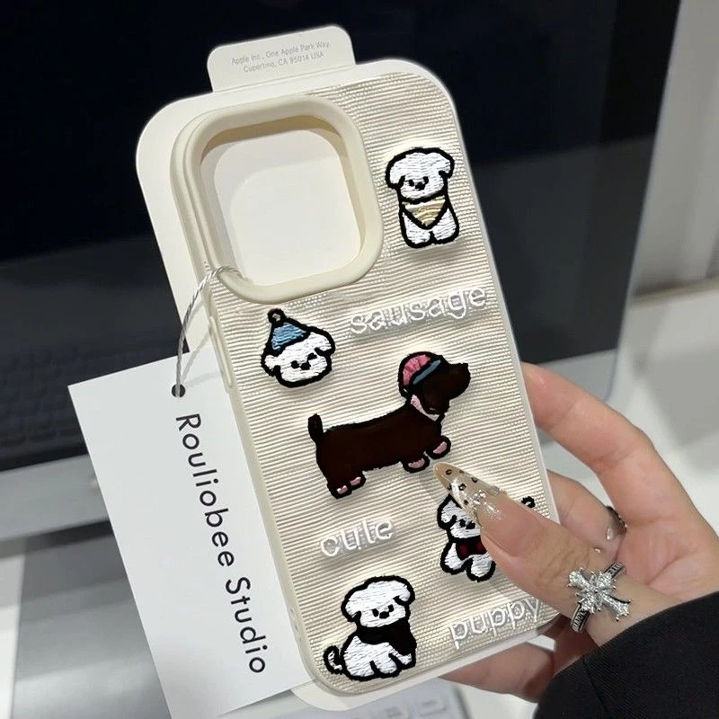 褶皱黑色小狗适用苹果15promax手机壳iphone14防摔13创意12/11pro