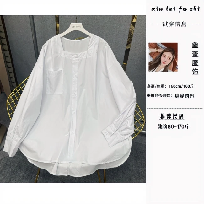【鑫蕾】时尚气质欧洲站纯色圆领长袖衬衫女士百搭宽松灯笼袖23557