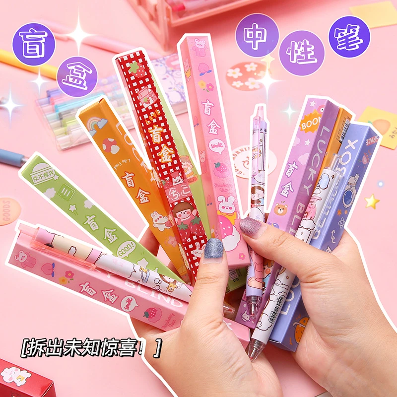 开学小礼品四五六年级小学生初中生礼物高考毕业季励志文具礼盒