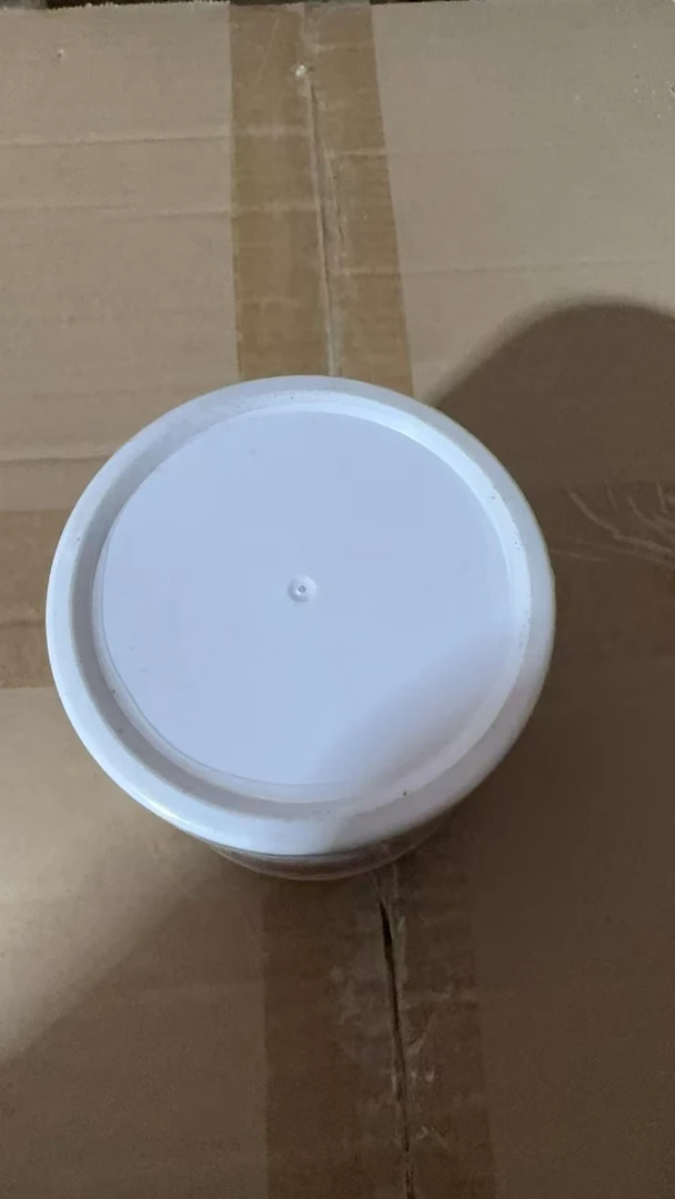 阿达专属新品马膏