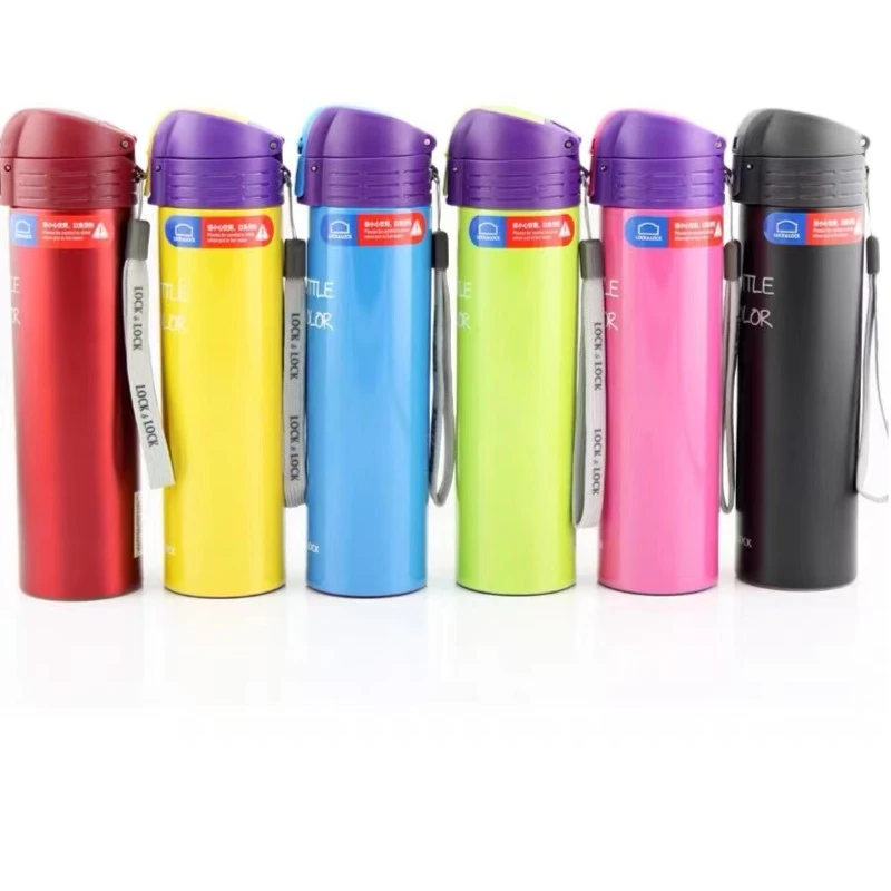 缤纷格丽丝 水杯