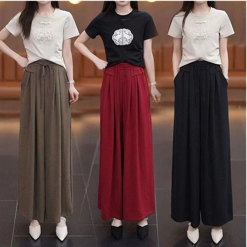 阔腿裤女春秋薄款休闲时尚褶皱大码洋气高腰垂感宽松慵懒山本裙裤
