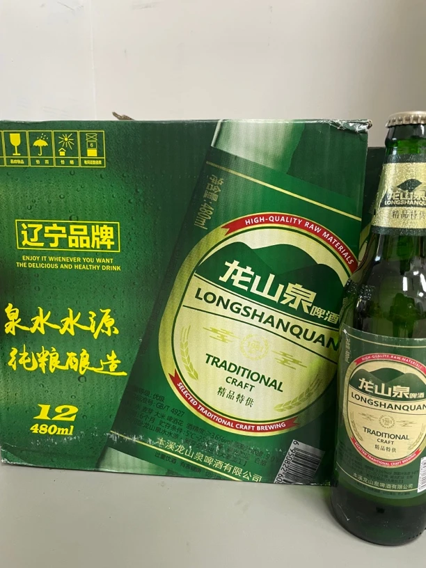 LONGSHANQUAN/龙山泉精品特供9度（480ml*12瓶）