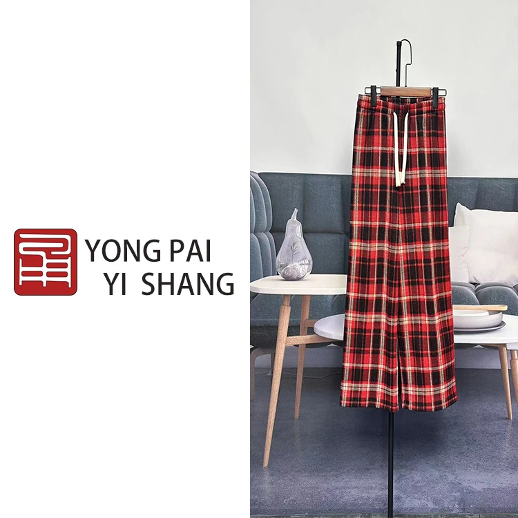 日杂直筒格子裤舒适百搭款