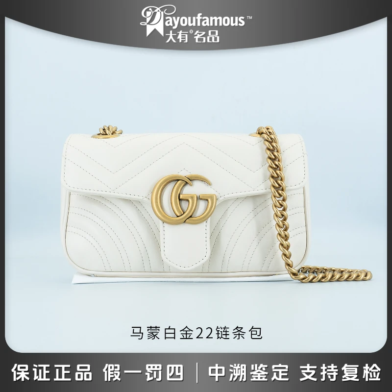 99新 GUCCI/古驰 大有优选奢包｜马蒙白金22链条包｜