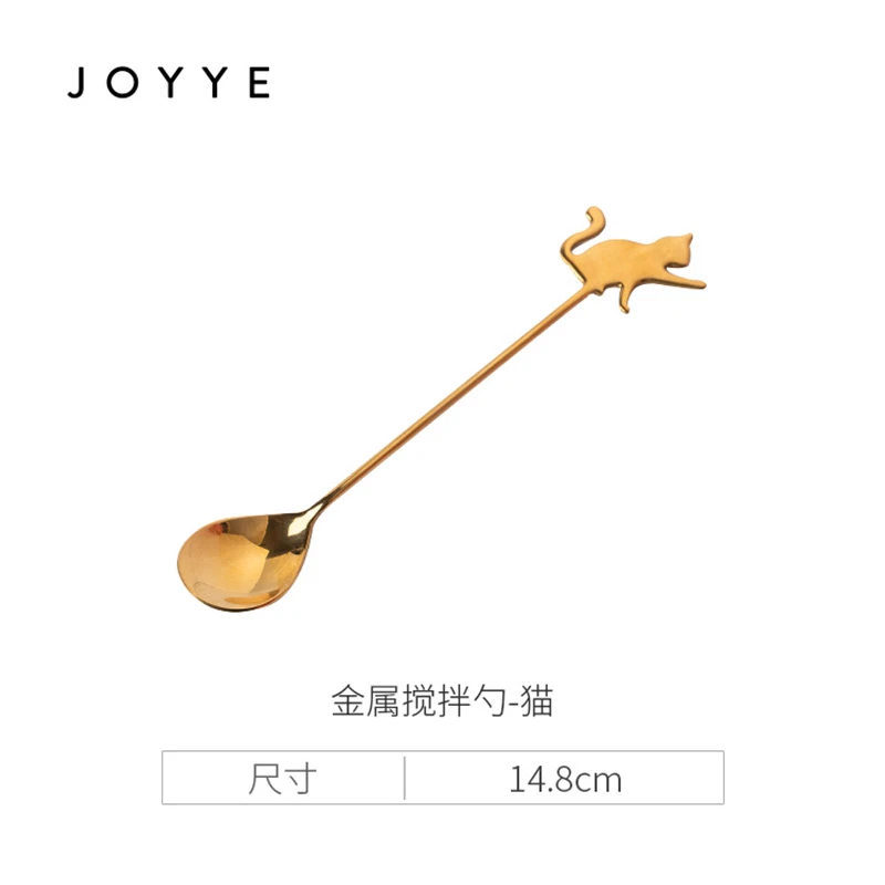 【凑单金属勺】JOYYE 猫猫金色搅拌勺 只有勺子